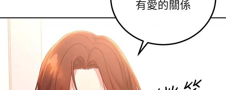 103