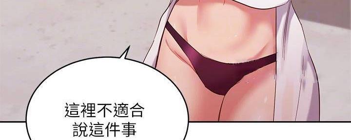 92