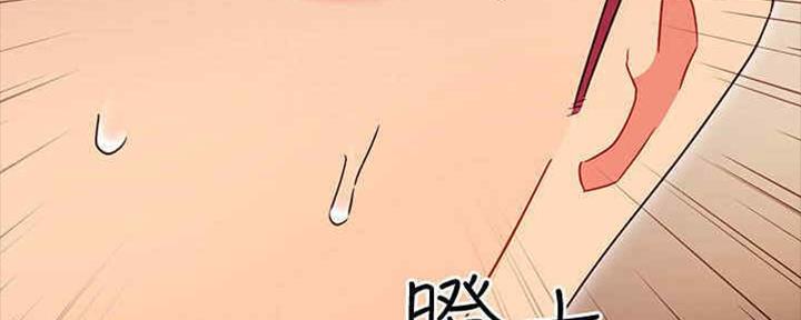 127