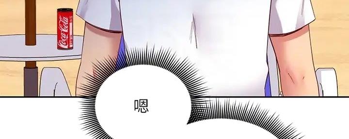 155