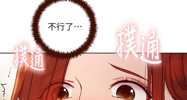 107