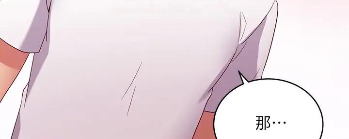 122