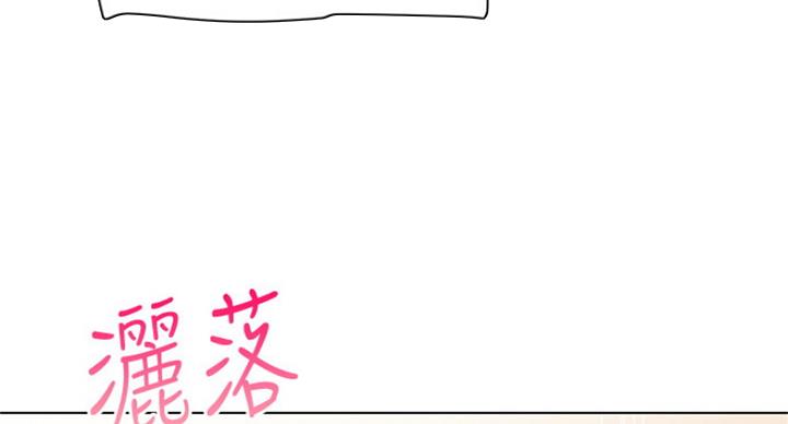 104