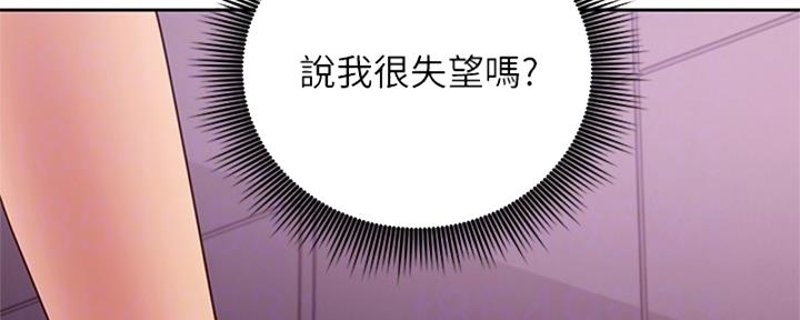 111