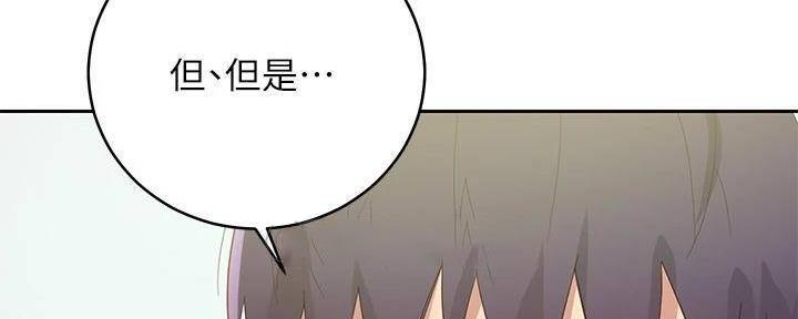 141