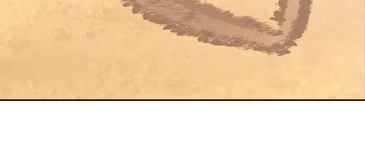 172