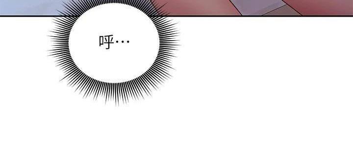 133