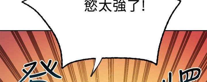 130