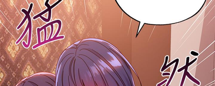 127