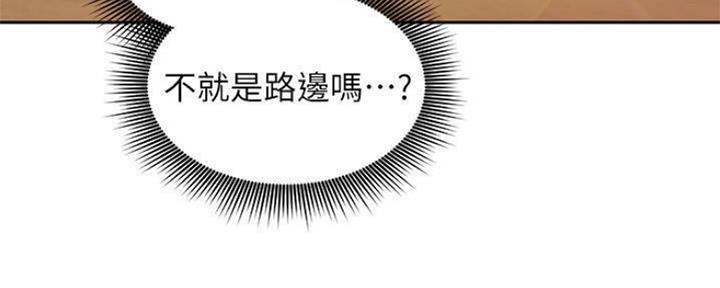 127