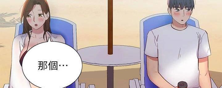 148