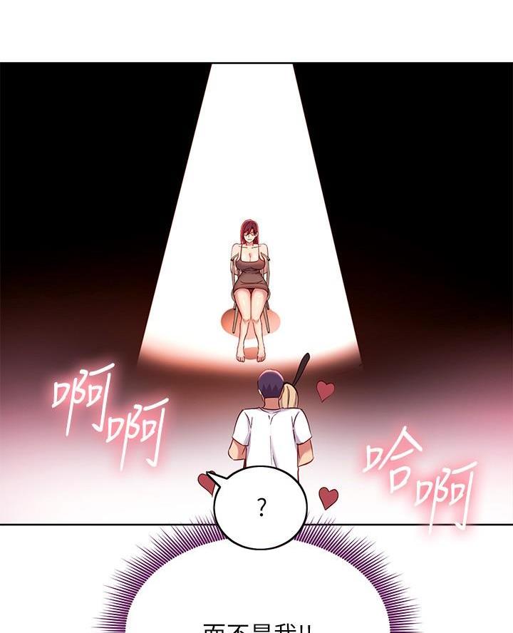 61