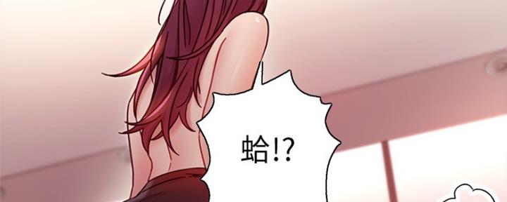 164