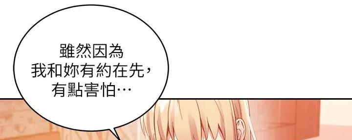 124