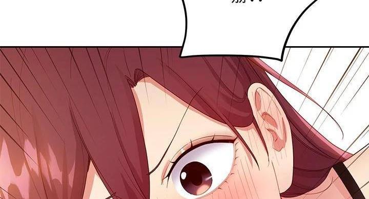 87