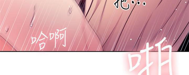 110