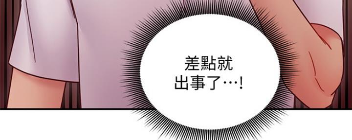 111