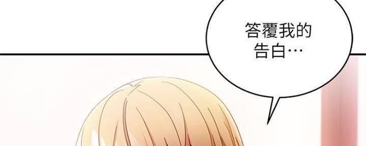 83