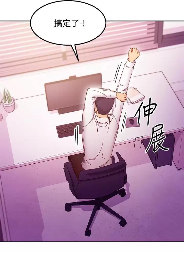 52