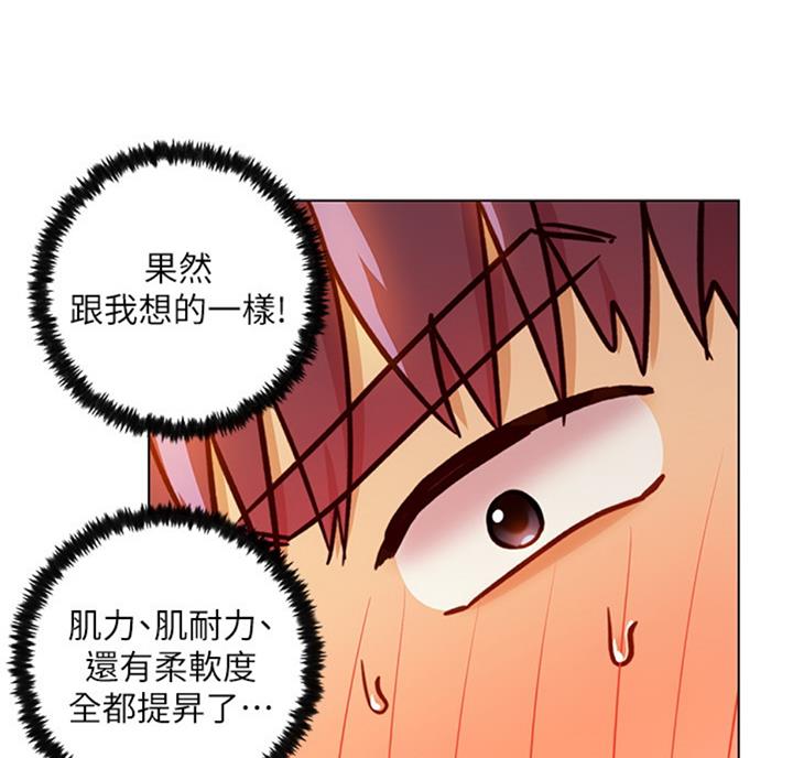 67