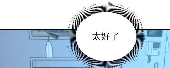 142
