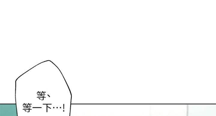 84