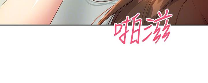 119