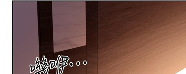 106