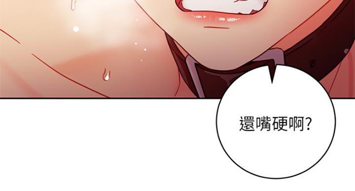123