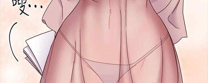 142