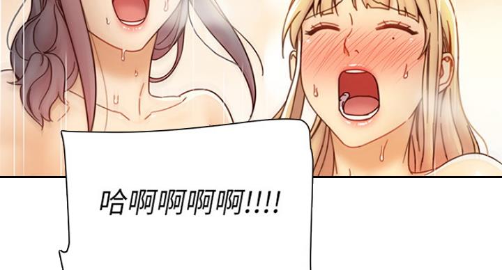 103
