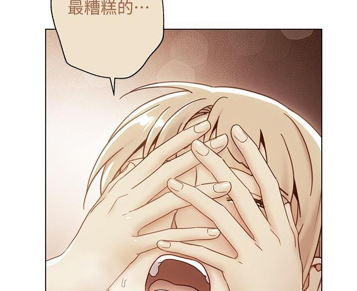 74