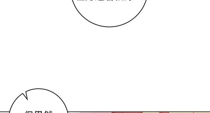 103