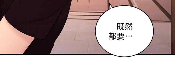 96