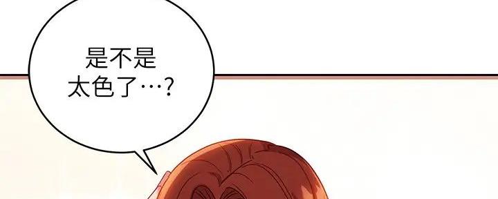 73