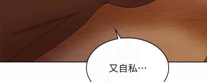 96