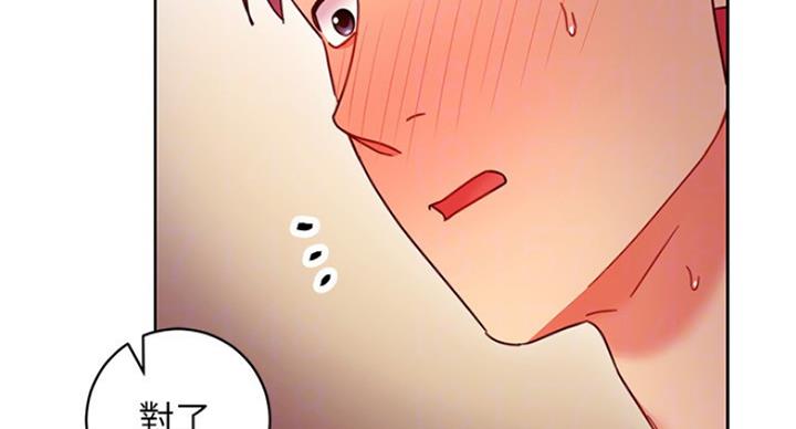 74