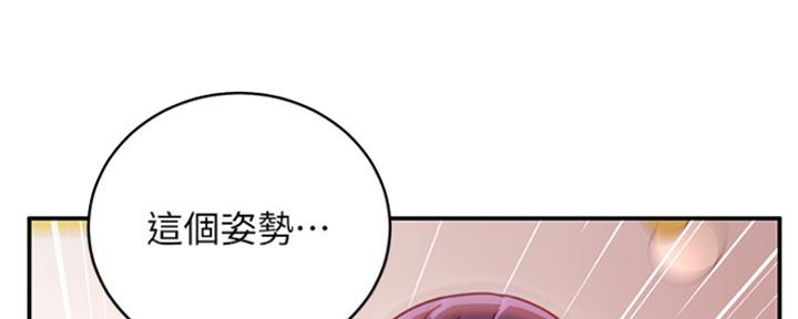 92