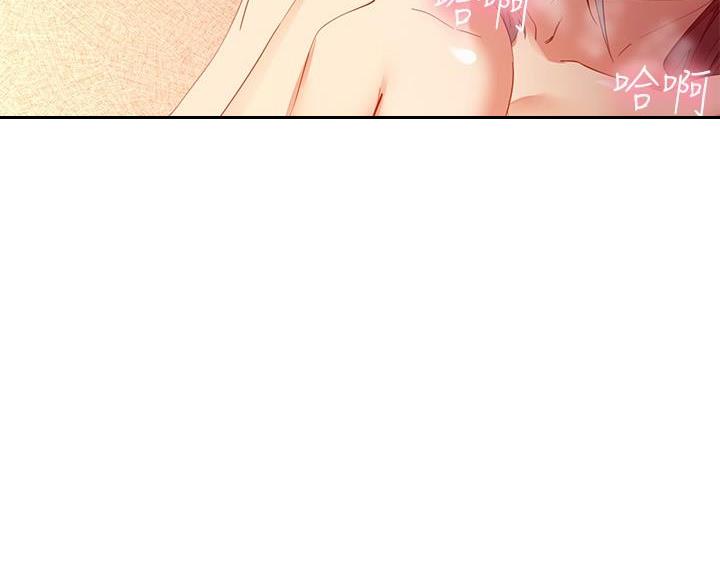 97