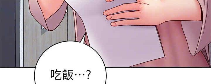 151