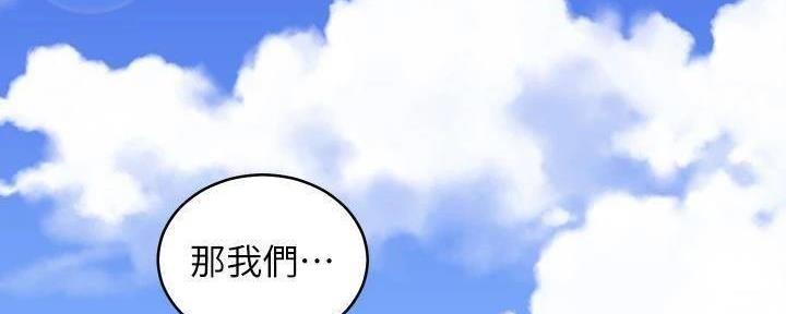 132