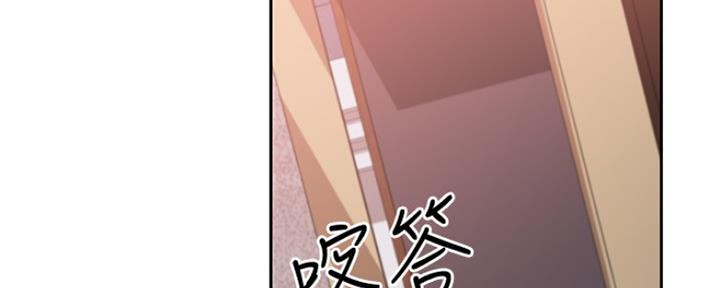 106