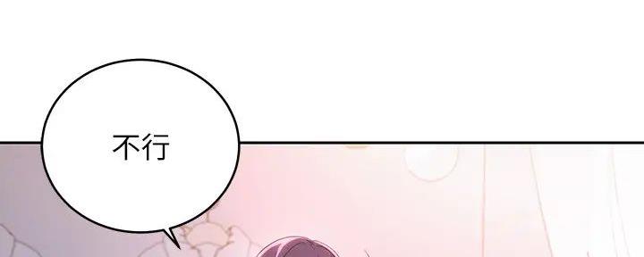 125
