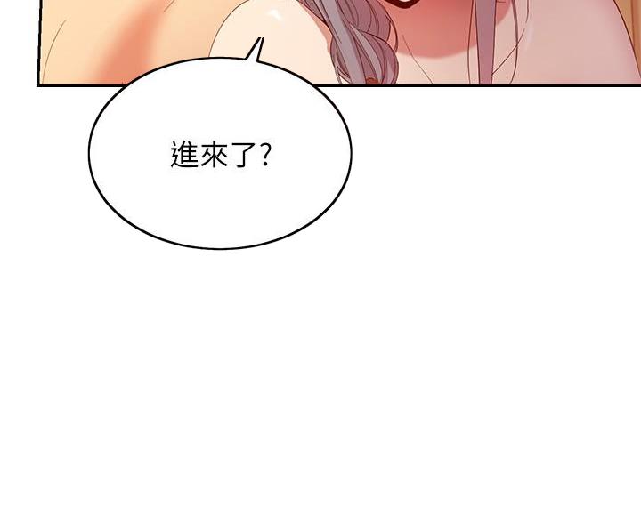 95