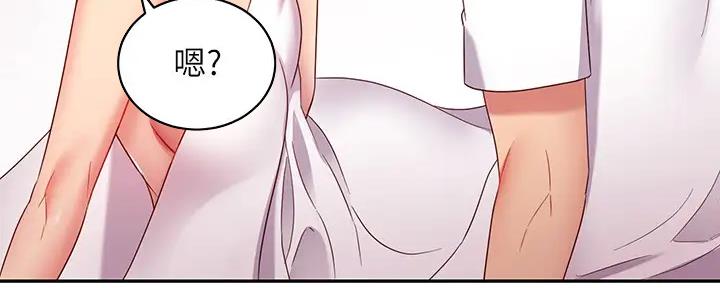 112