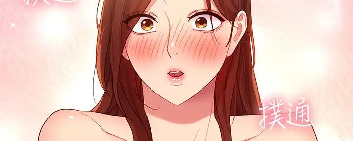 103