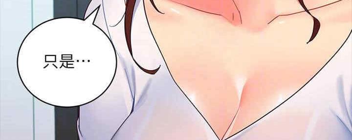 142