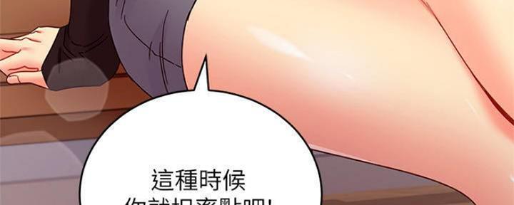 157