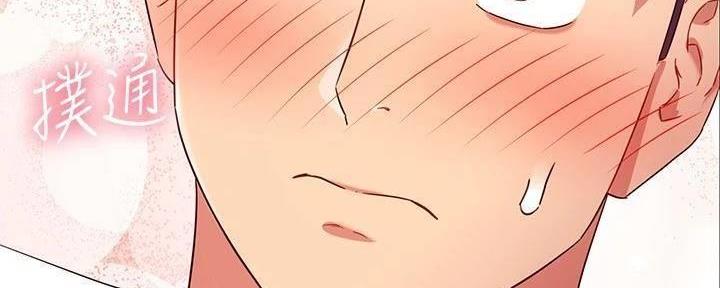130