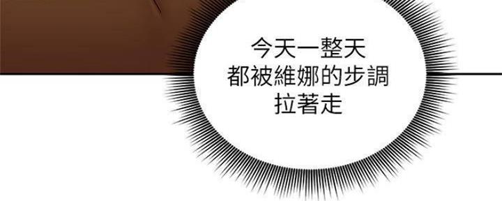 138